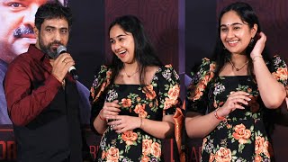 YVS Chowdary Introduced His Daughter  NTR Press Meet LIVE  YVS Chowdary Daughter and wife [upl. by Fotzsyzrk]