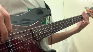 Jeremy Zucker supercuts Bass Cover [upl. by Ordnasela]