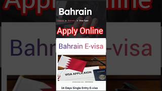 Bahrain Evisa  Bahrain Tourist Visa travel short [upl. by Inaleon315]