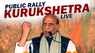 LIVE Raksha Mantri Rajnath Singh addresses public rally in Pehowa Kurukshetra  Haryana Election [upl. by Halimeda]