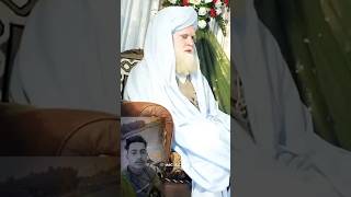 Syed Muhtaram Shah Qadri Jilani  Syed Muhtaram Shah Qadri muftisalmanazhari syedmuhtaramshah [upl. by Delphinia140]