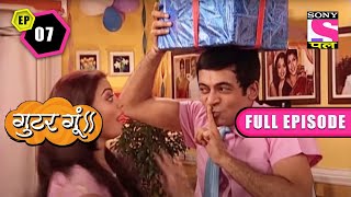 The Birthday Celebration  Gutur Gu  Full Episode  Episode 7  1 April 2022 [upl. by Ettolrahs]