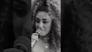 ابراهيم تاتلس وبنته ديلان  ارامام [upl. by Shandie994]