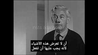 سينما أوروبية  نصائح المخرج Robert Bresson  روبير بريسون  في الحياة [upl. by Melvin101]