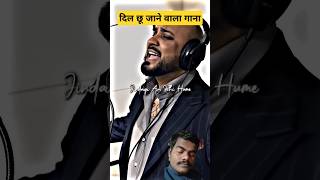 Superhit gana Hindi bewafai sad song song yad music bpreak yayofamilia lobpraak bpraaksong [upl. by Naesed]