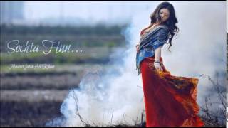 Sochta Hoon Ke Woh Kitne Masoom Thay Full Nusrat Fateh Ali Khan [upl. by Lasorella485]