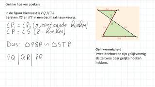 Gelijke hoeken zoeken 3 HAVO [upl. by Yentruoc]