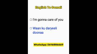 Barashada Luuqada English ka [upl. by Eanil981]