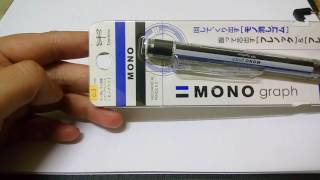 Tombow Monograph 03mm Mechanical Pencil amp Eraser [upl. by Amliv]