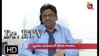 Chronic Testicular Pain Orchialgia  Dr ETV  2nd November 2019  ETV Life [upl. by Conroy]