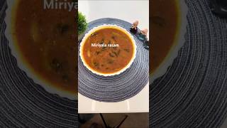 Miriyala rasamsubscribe food [upl. by Elizabet]