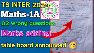 ts inter marks adding 2024 maths 1A wrong questions marks tsbie [upl. by Sidky]