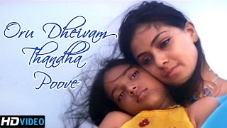 Kannathil Muthamittal Tamil Movie Songs  Oru Dheivam Thandha Poove Song  Mani Ratnam  AR Rahman [upl. by Anima167]