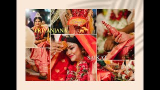 PRIYANJANA X SAIKAT  EASTERN METROPOLITAN CLUB  BENGALI WEDDING FILM  CINEMATIC WEDDING FILM [upl. by Ingemar]