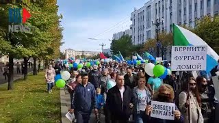 ⭕️ Хабаровск  Субботний протестный вечер [upl. by Alessandro]