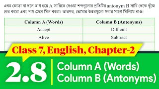 Class 7 English Chapter 28  Playing with the Words 28  Class 7 English Chapter 2 Page 19 [upl. by Rhpotsirhc]