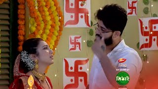 Mithai 17 October full episode  mithai advance update today [upl. by Nwahsan]