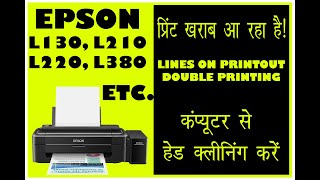 EPSON PRINTER HEAD CLEANING  L130  L380  L220 ETC [upl. by Mencher]