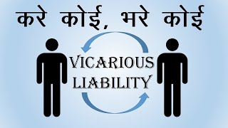 Vicarious Liability  Law of Torts  Law Guru [upl. by Brotherson]