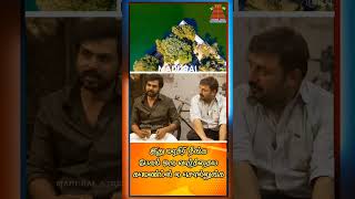 Madurai about Karthi madurai karthi aravindsamy surya maduraikaran tamilsong Meiyazhagan [upl. by Dyan]