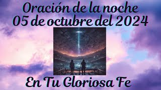 Oración de la noche 05 de octubre del 2024amor love god shorts youtubeshorts peace bible fe [upl. by Freddy]