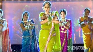 Koni Karal Ka Majhi Sutka  Surekha Kudchi Perform Marathi Lavani  Chal Gammat Karu [upl. by Llatsyrk]