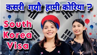 Nepal to South Korea Journey  Bhawana Pokhrel [upl. by Nodnarg]