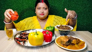 ASMAR EATING RICE SPICY 🔥 CAPCICUM 🌶️CHILLI VORTA SPICY LOTE MACHER JORO AND PAPAYA RUI FISH CURY [upl. by Karb]