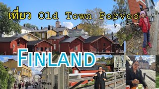 เที่ยวเมืองเก่า Porvoo  Old town porvoo Finland 🇫🇮 [upl. by Eisdnil226]