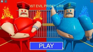 ROBLOX  EASY Barrys Prison Run Gameplay Walkthrough Video [upl. by Ellie]