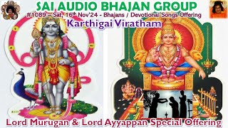 SAB1089  Sat 16th Nov24  Karthigai Viratham Special Offering [upl. by Latsirk]