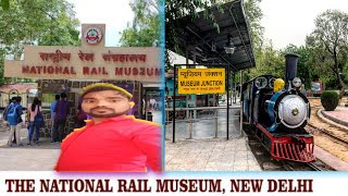 राष्ट्रीय रेल संग्रहालय दिल्ली  National Rail Museum Chanakyapuri Delhi [upl. by Nimesay148]