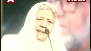 Bano Qudsia speaks about Ashfaq Ahmad [upl. by Swen813]