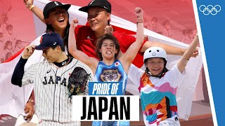 Pride of Japan 🇯🇵 Who are the stars to watch at Paris2024 [upl. by Ozzy829]