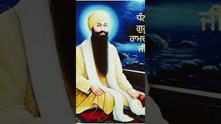 Gurbani Katha vichar trendingytshorts youtubeshortsdarbarsahib amritsar‎ShaheedSinghji959 [upl. by Ytsirt]