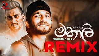 Manali Remix  DJ Madhuwa  මනාලි Remix  Yuki Nawarathne ft Ravi jay  Manali Dance Remix  Manali [upl. by Annunciata]