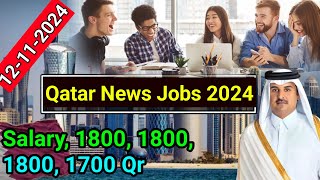 Qatar New Job 2024  Qatar Job Vacancy 2024  High Salary Job in Qatar  How to Get Job in Qatar [upl. by Farley20]