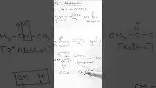 Cu573 k dehydrogenation 😵‍💫 shortsyoutube class12chemistry organicchemistry shortreels [upl. by Adiesirb]