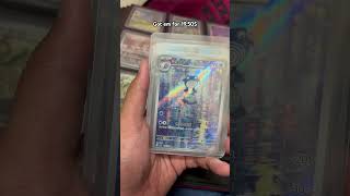 Zeraora amp Zacian V 🔥🔥🔥 pokemon collectiblecards stellarcrown zeraora zacian pokemontcg [upl. by Hung690]