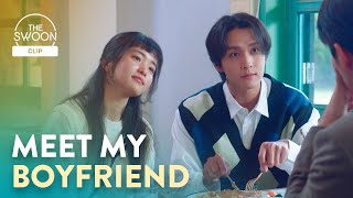 Kim Taeri has a boyfriend and it’s not Nam Joohyuk  Twenty Five Twenty One Ep 6 ENG SUB [upl. by Dyraj178]