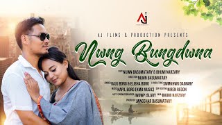 Nwng Bungdwna  Official Bodo Music Video  Ft Nijwm amp Bhumi  AJ Films amp Production [upl. by Nnylrahc]