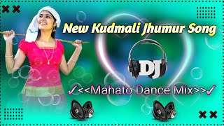 Kurmali Jhumur Dj Remix Song  Purulia Hit Song Dehati Style Mix  Dj Amit Putidi [upl. by Adila412]