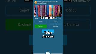 My Telenor today Questions Today my Telenor Answers mytelenor shorts answer trending [upl. by Odnama]