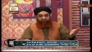 Roze k douran agar haizperiods aajai to kya kareBy Mufti Muhammad Akmal madani [upl. by Neelhsa88]