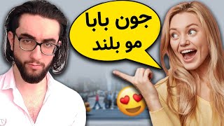 مدل موی پسران  چجوری موهامون رو به طور جذاب و سکسی بلند کنیم؟ رشد سریع مو [upl. by Lurette81]