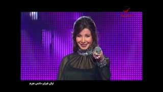 Nancy Ajram  El Donia Helwa  Live  نانسي عجرم  الدنيا حلوه  حفله [upl. by Merrili156]