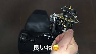 シマノ19ステラ 【8000PG】shimano ステラ STELA [upl. by Almena319]