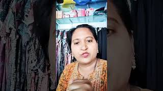 अंजली Patil 86maan ki baat kabhi kabhi bahar aa jati haicomedy YouTube short video [upl. by Terrene]