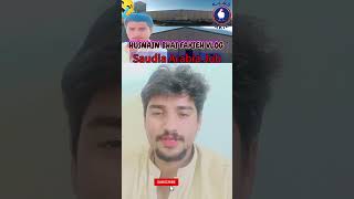 HUSNAIN BHAI FAKIEH VLOG foryou tranding virlvideo popular allahhoakbar gesibaglari [upl. by Tyler668]