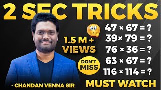 2 SEC MULTIPLICATION TRICKS  SPEED MATHS  Vedic Maths TRICKS  MULTIPLICATION SHORTCUT TRICKS [upl. by Nitsyrc153]